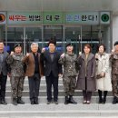 을지어린이집 이미지