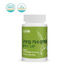 바름플러스