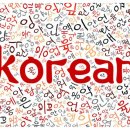 한류수학학원