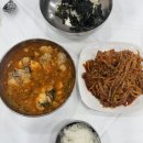 터미널길 | 여수 복춘식당 주차, 웨이팅 완벽 정리! 아귀찜 아귀탕 내돈내산 솔직 후기