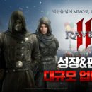 (주)밸런스시스템 이미지