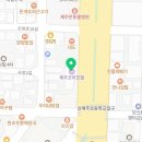 제주코아 관광호텔 이미지