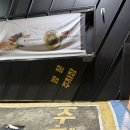 토브 | 청주 복대동 신상 맛집 | 지웰시티 근처 파스타가 맛있는 토브 내돈내산 후기