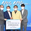(주)유성엔지니어링 이미지