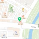 이현진신경과&김은정내과의원 이미지