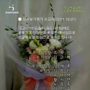 트래블뱅크