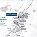 부평초등학교(병설) | 남양주 더샵 퍼스트시티 방문 후기