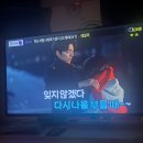 남포노래연습장 이미지