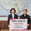 (주)유성엔지니어링 이미지