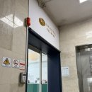 연산천사약국 | 부산 연산동 웨딩 염색 아만나 헤어 정다운 원장님 후기