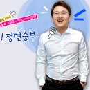 이상돈농장 이미지