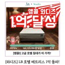 주식회사 지안 이미지