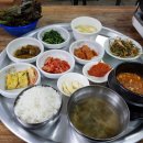 동강 기사식당 이미지