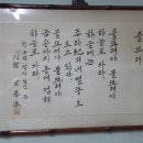 물또래