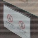 쿨맨남성의원 이미지