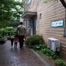 우산(여)경로당 헤럴드경제