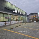 세븐일레븐 창원감계 휴멈빌점 | [북면맛집/감계맛집] 청산우육면 양꼬치, 양갈비 내돈내산