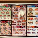 까투리(우방비치점) 이미지