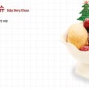 코리아코나 이미지