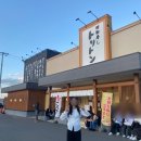 (주) 삿포로 참치 | 9월 삿포로 여행 가성비 스시집 토리톤스시 코우세이점 웨이팅 후기