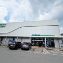 한반도농업협동조합 하나로마트 사업소