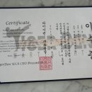 백호PC 이미지