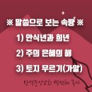 (주)고엘 이미지