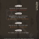 인화동-29 이미지