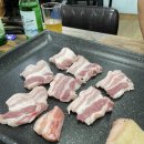 금록식육식당 이미지