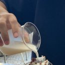 기안남로 이미지