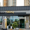 비비큐(BBQ)군산역점 이미지