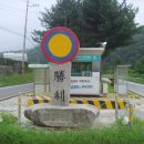 명월리경로당 이미지