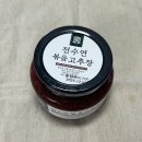 주식회사 비케이푸드 네이버블로그