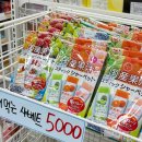 남포동 가볼만한곳 추천 김영상회 2호점 일본과자 쇼핑 후기