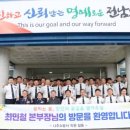초도 웹이코노미