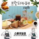 자올보듬 이미지