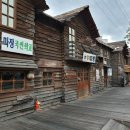 청계천길 이미지