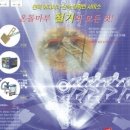 P-7904 이미지
