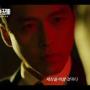 메이드메인