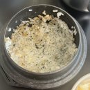 태봉골생삼겹살&묵은지닭도리탕 | 오창 맛집 &#34;가마솥의 누룽지&#34; 묵은지 삼겹살찜, 청주공항 맛집 추천