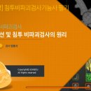 세인인력 이미지