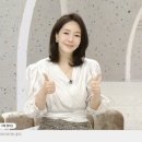 케라틴헤어