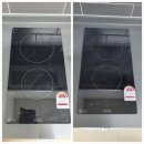 인히어 | 세종시 어진동 인히어오피스텔 입주청소 후기