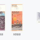 온누리 티스토리