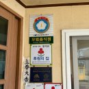 NR-5[경북대로]-상-289 | 대구 북구 노원동맛집 늘봄숯불갈비 돼지갈비전문점