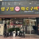 구로-구로-구로-2223 네이버블로그