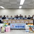 영월군종합사회복지관 이미지