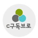 유튜브 홈페이지 이미지