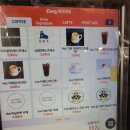 에이시스 이미지