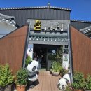 뜰이 있는집 | 맛집투어 7탄 | 제천여행에서 제일 잘 먹은 한 끼! 뜰이있는집, 해물모둠장 후기